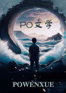 私宠甜心宝贝小说