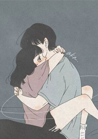 从一而终小说